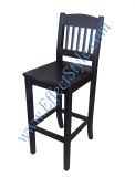 Барный стул Elegant High