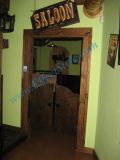 Паб "Country Pub"