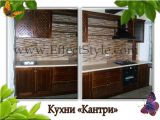 Кухня "Кантри". Фото кухни в интерьере.