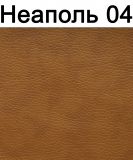Лавка двойная с мягким сидением и спинкой IrishPub Double