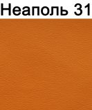 Лавка двойная с мягким сидением и спинкой IrishPub Double