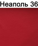 Лавка двойная с мягким сидением и спинкой IrishPub Double