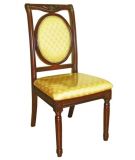 Стул Classic 4021-H