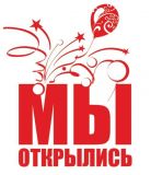 3. Кафе бар ресторан кофейня Вашей мечты "под ключ"!