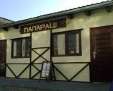 Проект - Пиццерия "Папарацци"