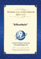 Рейтинг ТОП9 - лучшая мебельная компания 2015