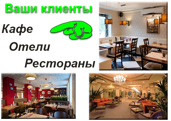 Мини пекарня цена киев